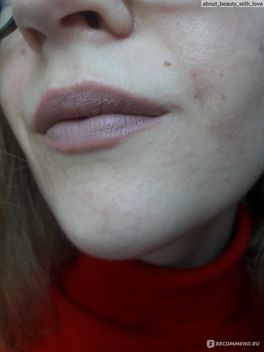 Luxvisage помада для губ pin up ultra matt тон 504 cara - купить в интернет-магазине