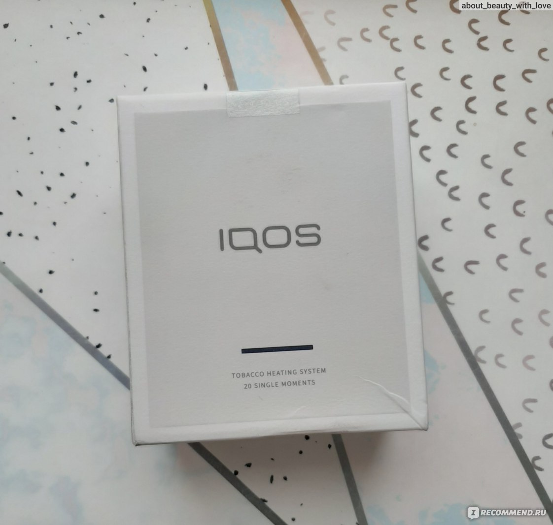 Электронная сигарета Philip Morris IQOS - «Спасибо IQOS! Теперь я дышу  легко и от меня больше не воняет табаком! Идея шикарна, но нюансов много.  Все плюсы и минусы системы нагревания табака IQOS