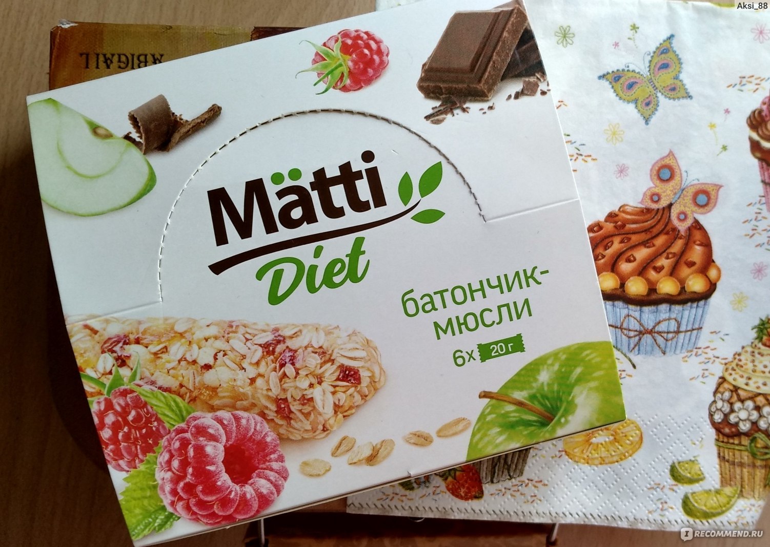 Батончик мюсли Matti Diet яблоко - «Мягкий и полезный батончик на перекус  или ребенку вместо конфетки. Вкусно и сытно.» | отзывы