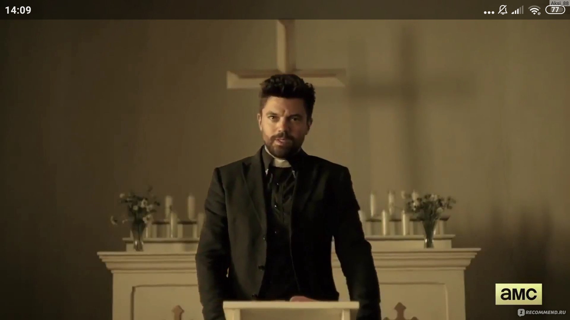 Проповедник (Preacher) - «Сериал по рекомендации Левы из Би-2. Такого  трэш-замеса я давно не видела: кровь, кишки, бог, вампир, Техас... Иногда  хочется отвернуться, но при этом это так стильно и смешно, что