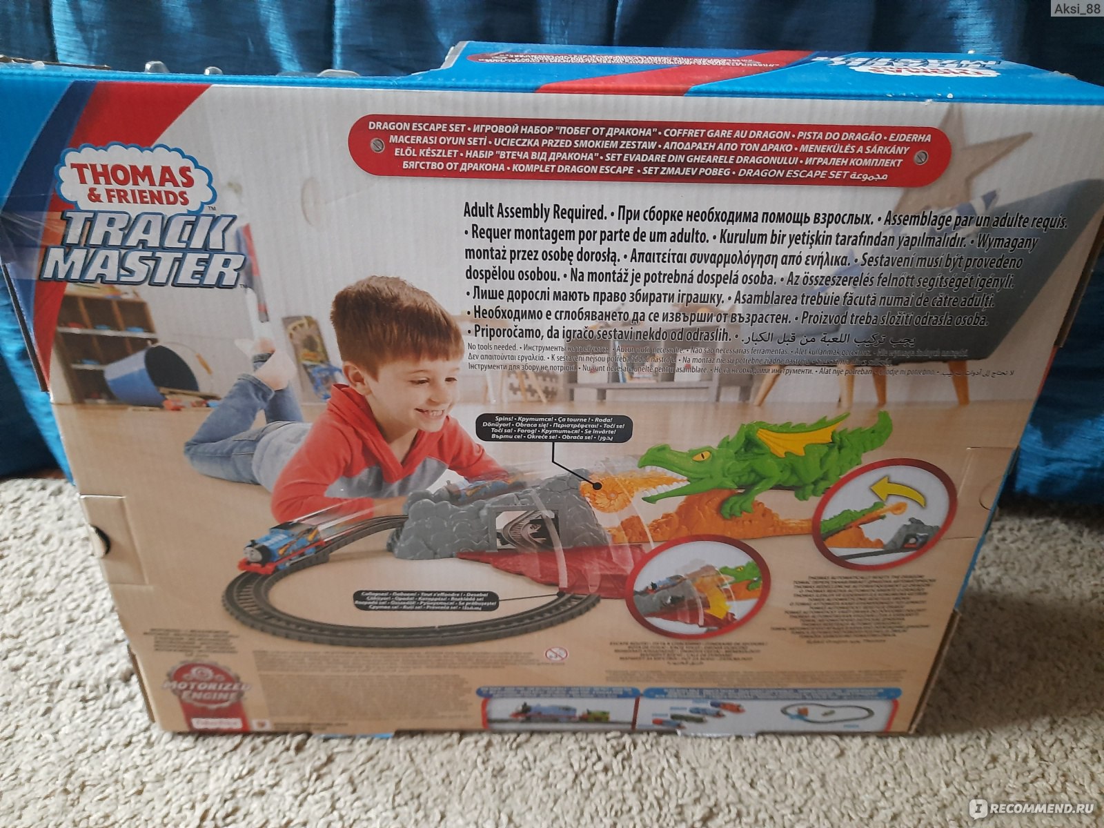 Игрушки Fisher-Price Thomas and Friends 