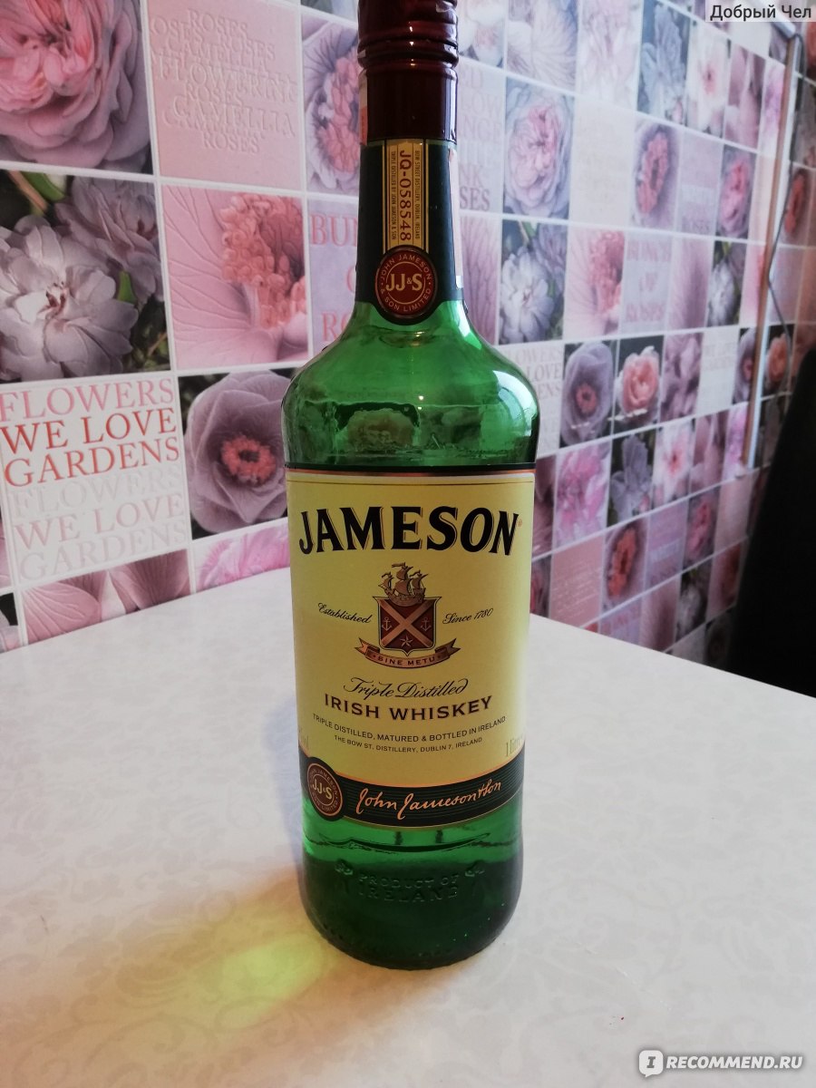 Jameson отзывы. Виски джемисон ящик. Джеймсон виски ящик. Jameson 200 ml. Виски "Jameson", 200 мл.