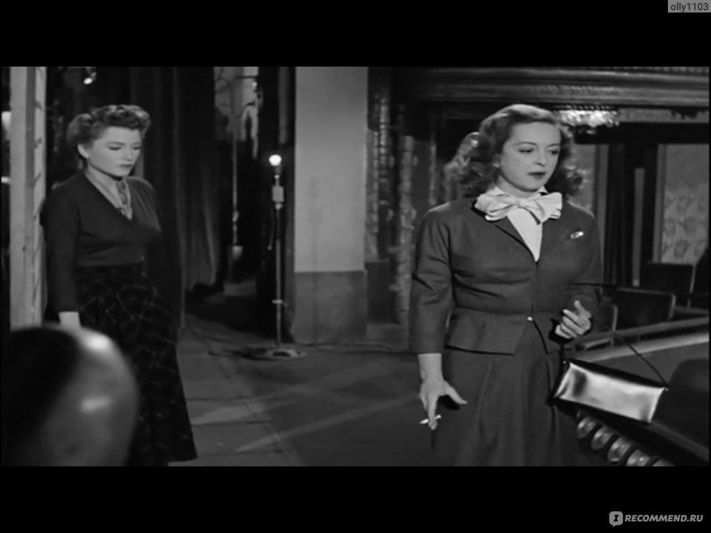 Всё о Еве  All About Eve (1950, фильм) - «Тема, которая никогда не  потеряет своей актуальности +скрины» | отзывы