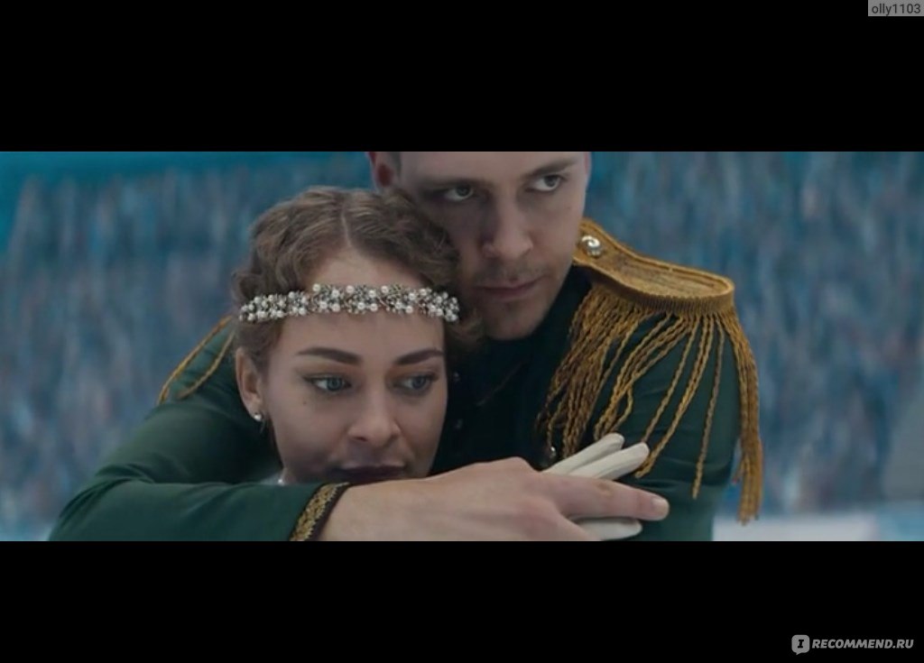 Слушать песню лететь лед. Слушать песню лететь лед. Слушать песню лететь лед. Слушать песню лететь лед. Летай со мной.