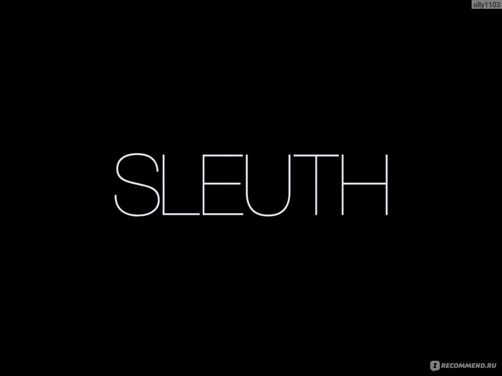 Сыщик  Sleuth (2007, фильм) - «От таких хитросплетений сюжета и мозгу не  проблема взорваться! +скрины» | отзывы