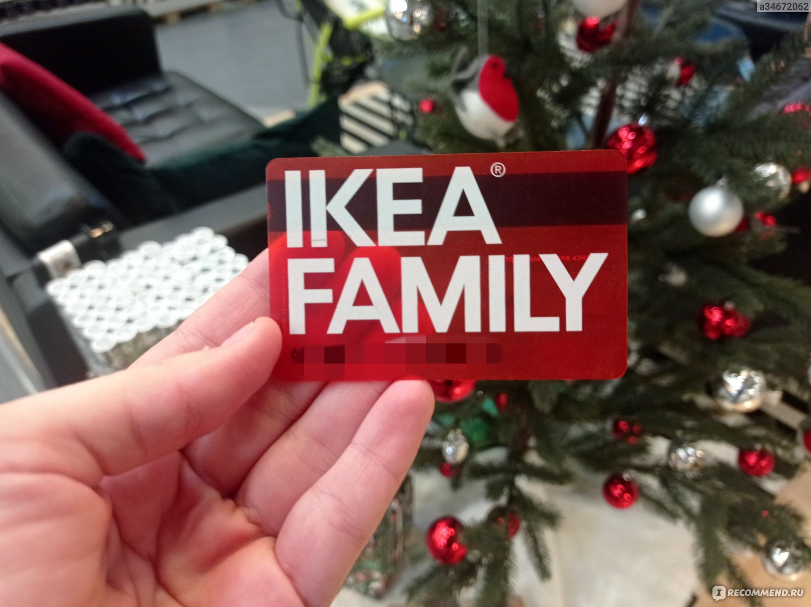 IKEA / ИКЕА отзывы. Карта Икея Фэмили