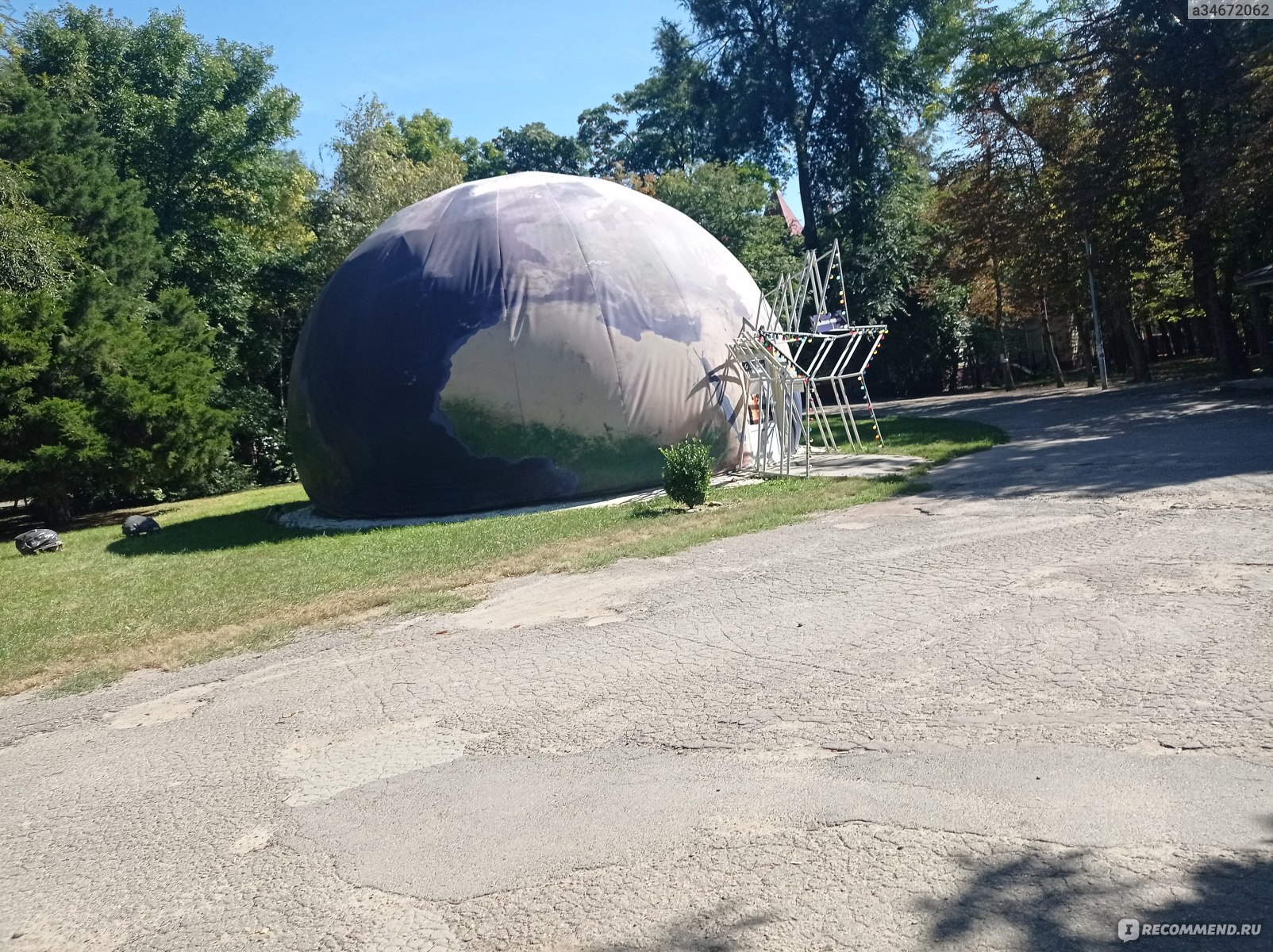 октябрьский парк в ростове на дону