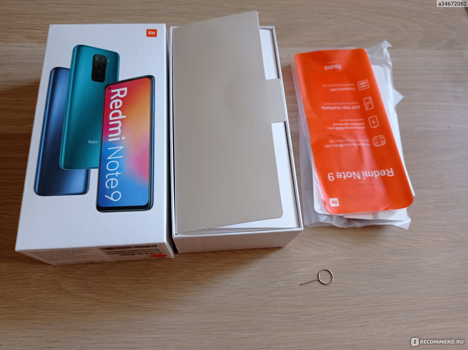 Смартфон Xiaomi Redmi Note 9 - «Превзошёл мои ожидания за свою цену. Телефон  с камерой 48 МП. О достоинствах и субъективных недостатках» | отзывы