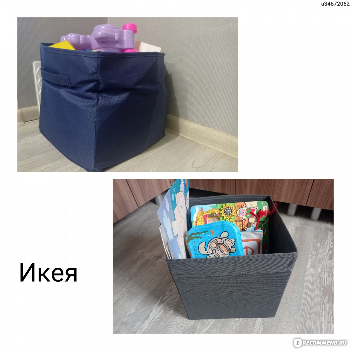 IKEA / ИКЕА отзывы