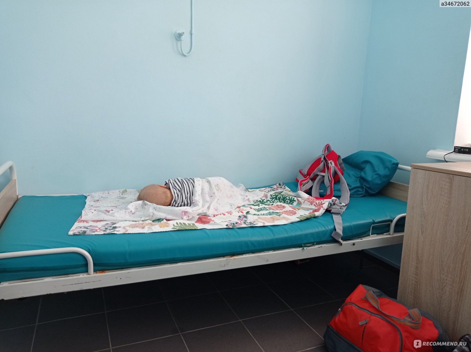 Детская областная клиническая больница Тула педиатрия фото палаты