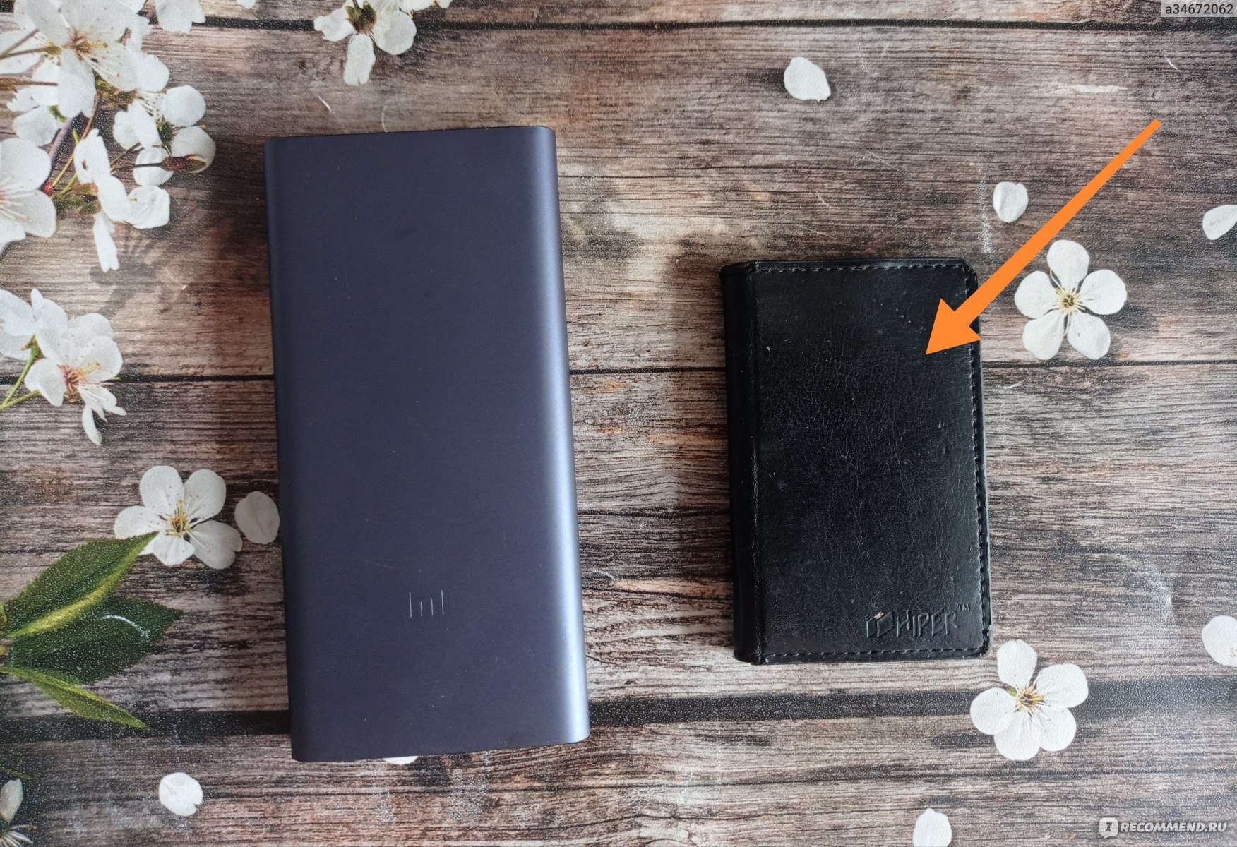 Внешний аккумулятор Xiaomi Mi Power Bank 10000 mah - «Незаменимый  