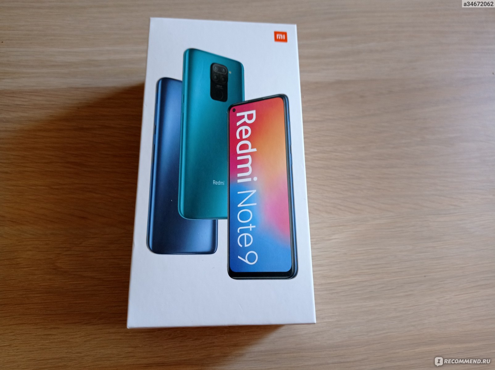 Смартфон Xiaomi Redmi Note 9 - «Превзошёл мои ожидания за свою цену.  Телефон с камерой 48 МП. О достоинствах и субъективных недостатках» | отзывы