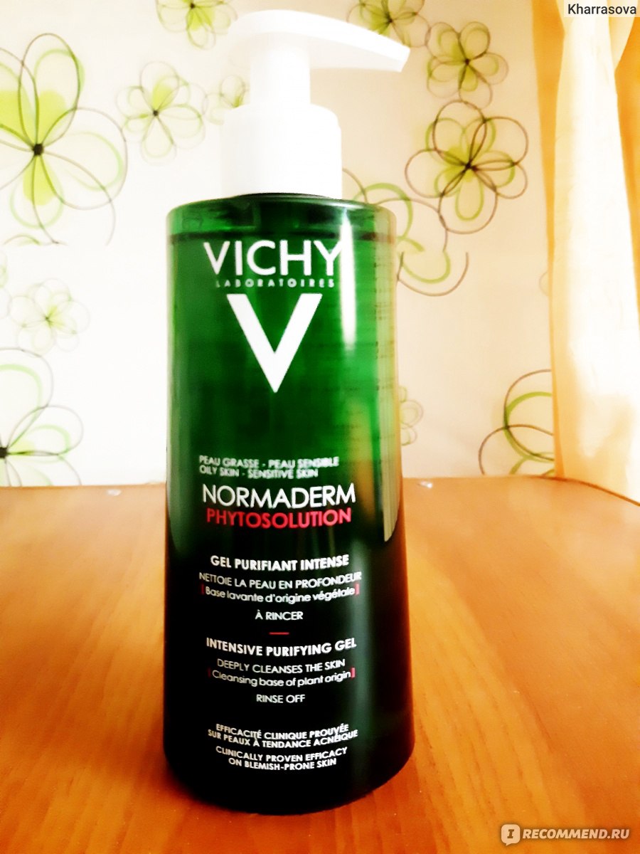 Normaderm gel purifiant