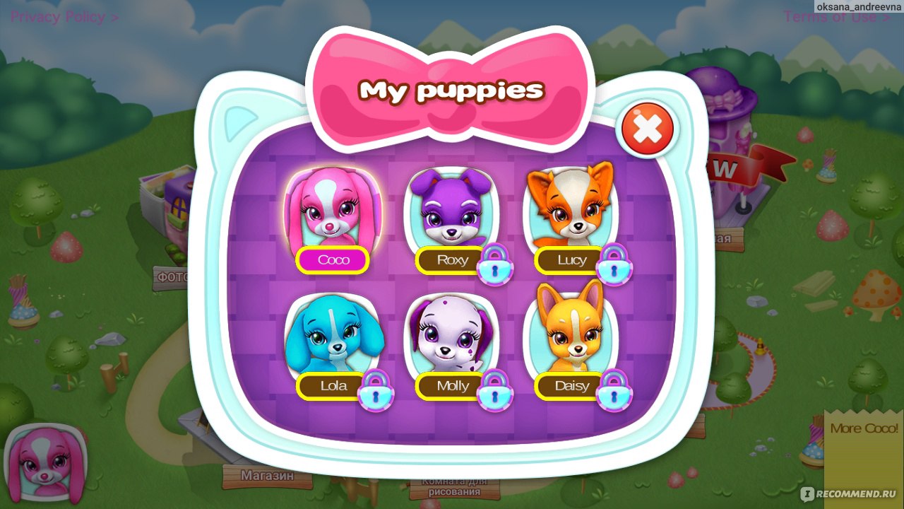 Компьютерная программа Puppy Love My Dream Pet Coco Play by Tab Tale -  «Хотите поухаживать за милым и ласковым щенком? Милый щенок уже ждёт Вас!  ??» | отзывы