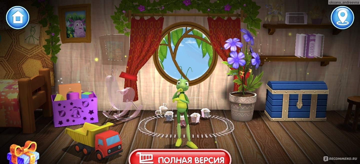 Приложение Лунтик и его друзья. 1С-Publishing LLC - «Интерактивная 3D игра  для детей по мотивам мультфильма Лунтик!» | отзывы