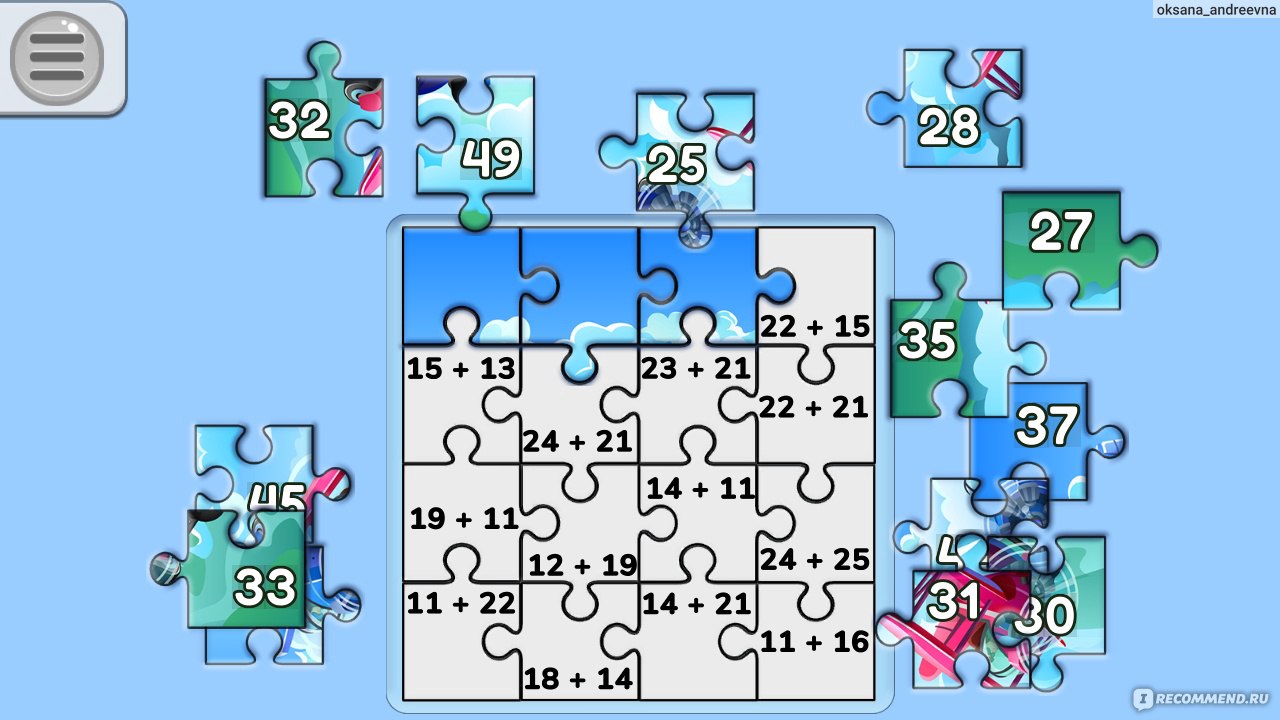 Компьютерная программа Математические пазлы - простая математика для детей.  Mobilaxy: Kids Match and Word Games - «Логика, мышление и математика в  одном приложении! Игра для детей! » | отзывы