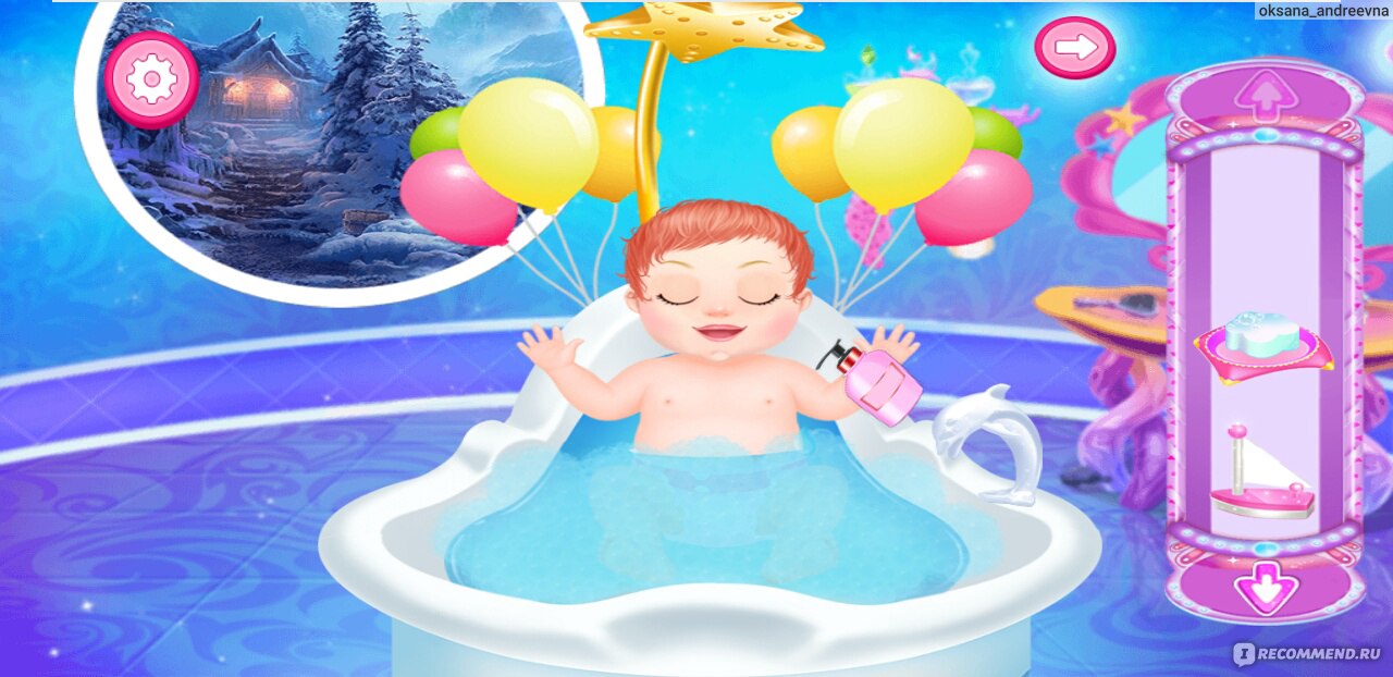 Компьютерная программа Kylie Baby Care Wisiks Games - «Игра с волшебным  интерфейсом! Подробное описание игры внутри отзыва! ⏬» | отзывы