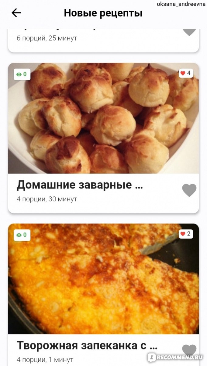 Вкусные и красивые блюда, популярные в Instagram