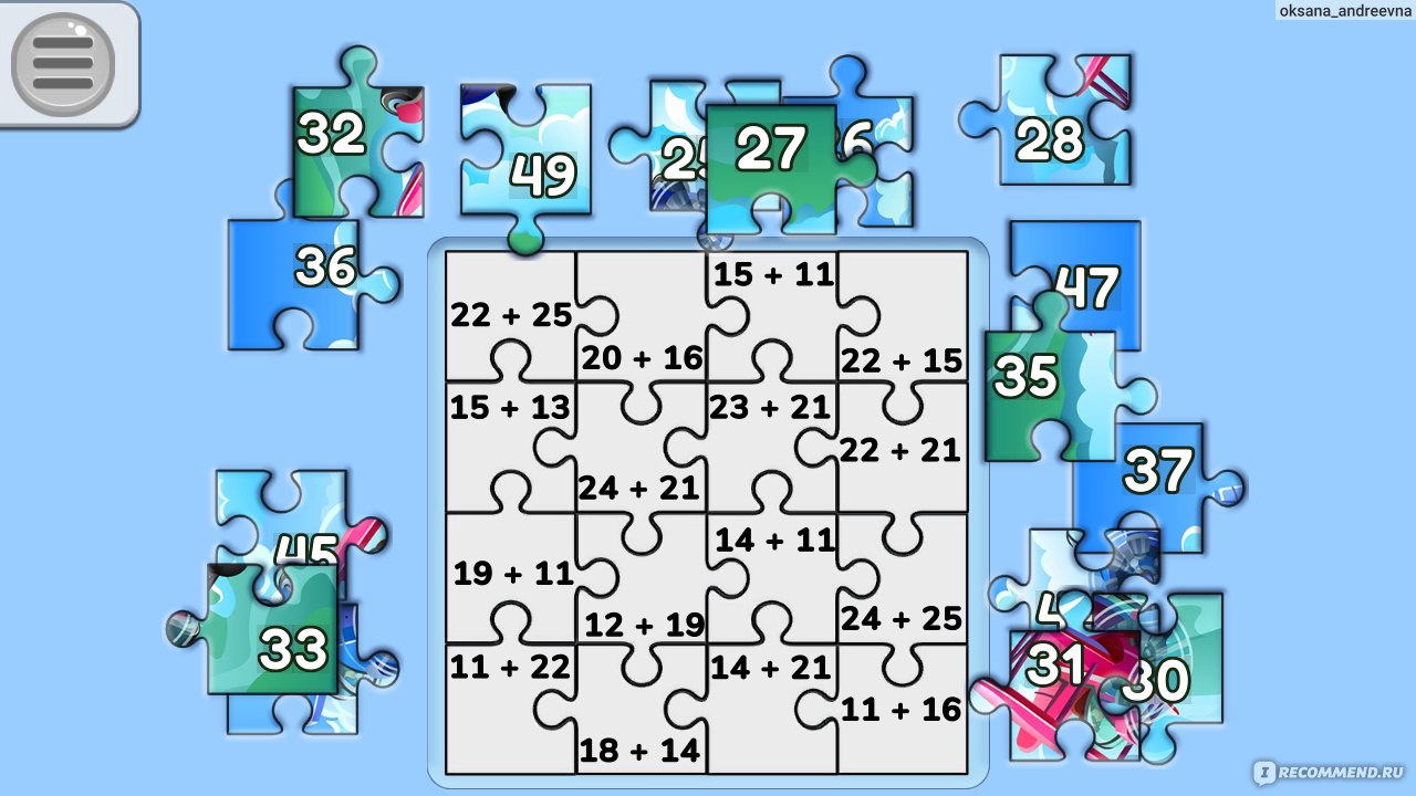 Компьютерная программа Математические пазлы - простая математика для детей.  Mobilaxy: Kids Match and Word Games - «Логика, мышление и математика в  одном приложении! Игра для детей! » | отзывы