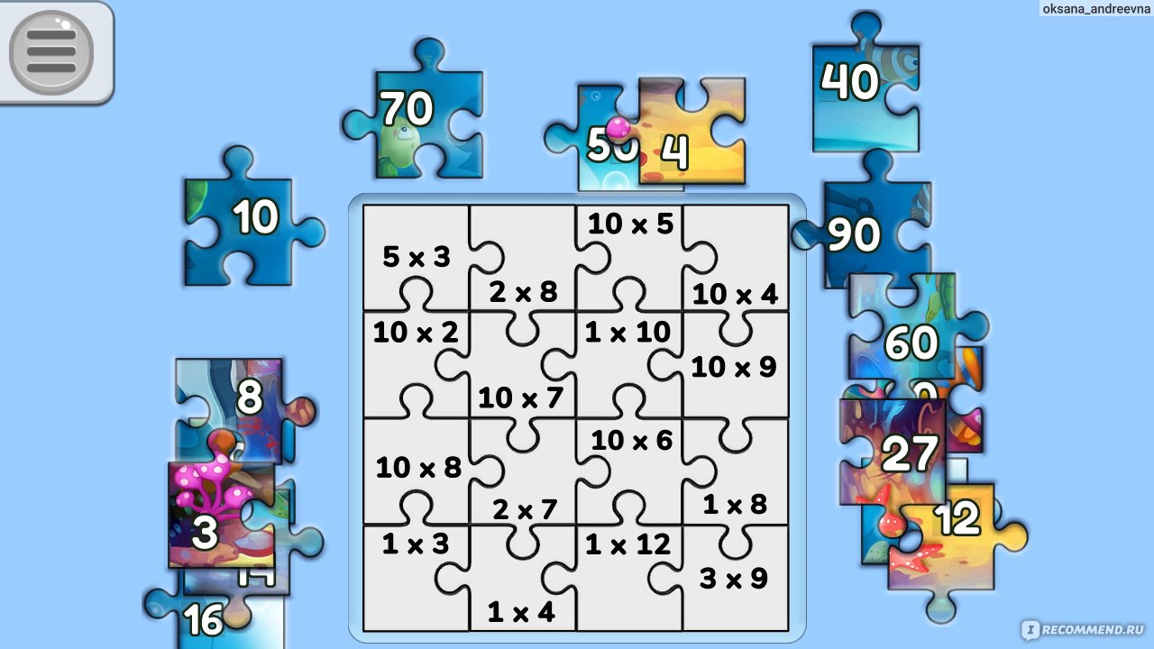 Компьютерная программа Математические пазлы - простая математика для детей.  Mobilaxy: Kids Match and Word Games - «Логика, мышление и математика в  одном приложении! Игра для детей! » | отзывы