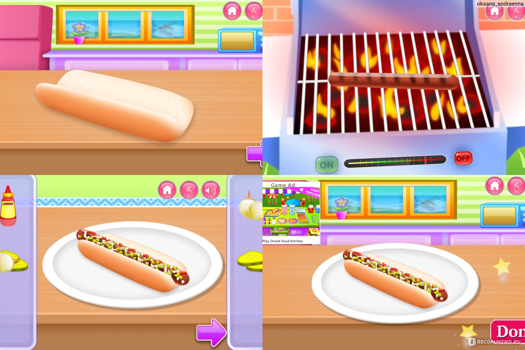 Компьютерная программа Kids Cooking Girl - Games VascoGames - «Виртуальная  игра про готовку! Для начинающих поворят и не только! ??» | отзывы