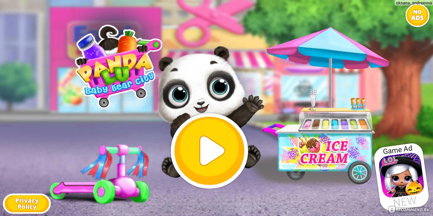 Приложение Panda Lu City. TutoTOONS - «Веселые приключения в городе вместе  с пандой Лу и её друзьями! Интерактивная игра для детей от 3-х лет. 🐼» |  отзывы