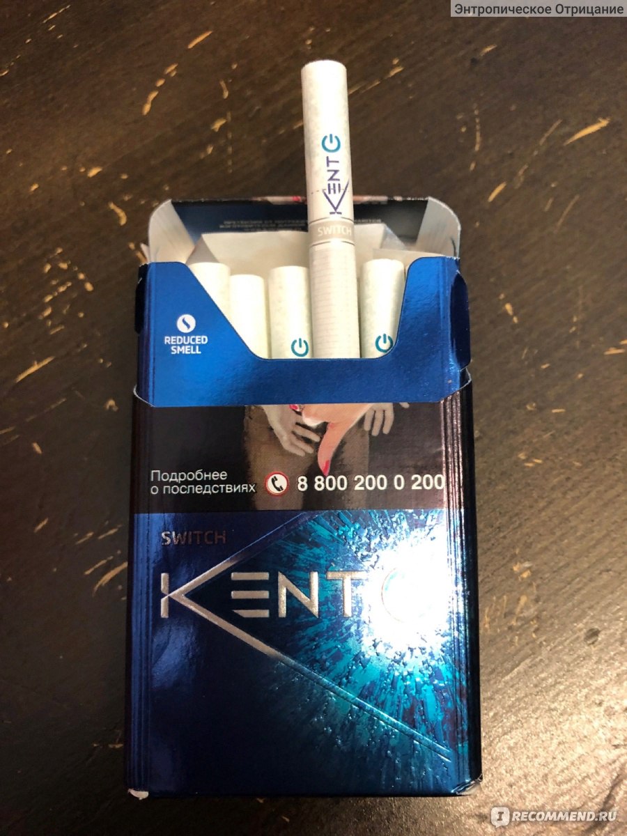 сигареты кент 4 тонкие фото