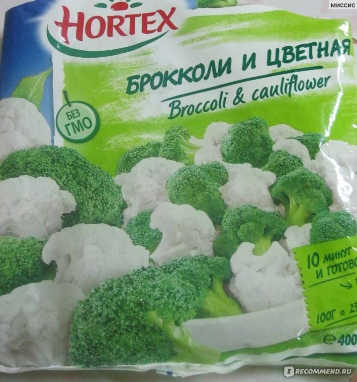 Овощная смесь hortex брокколи