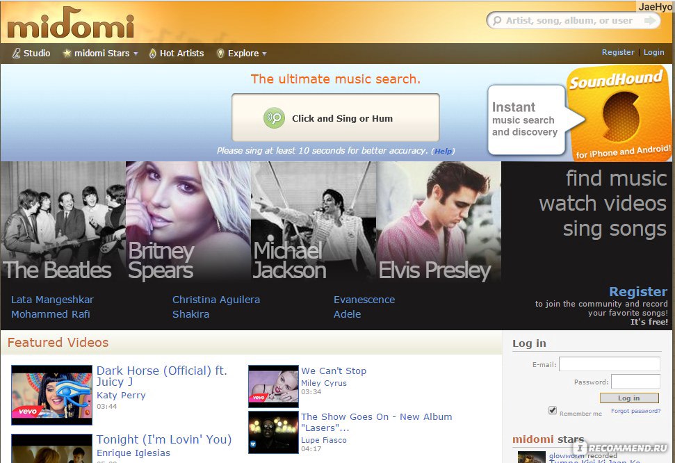 Распознавание песни. Музыка онлайн названия. Поиск музыки онлайн. Распознаватель музыки онлайн. Поиск музыки по фото.