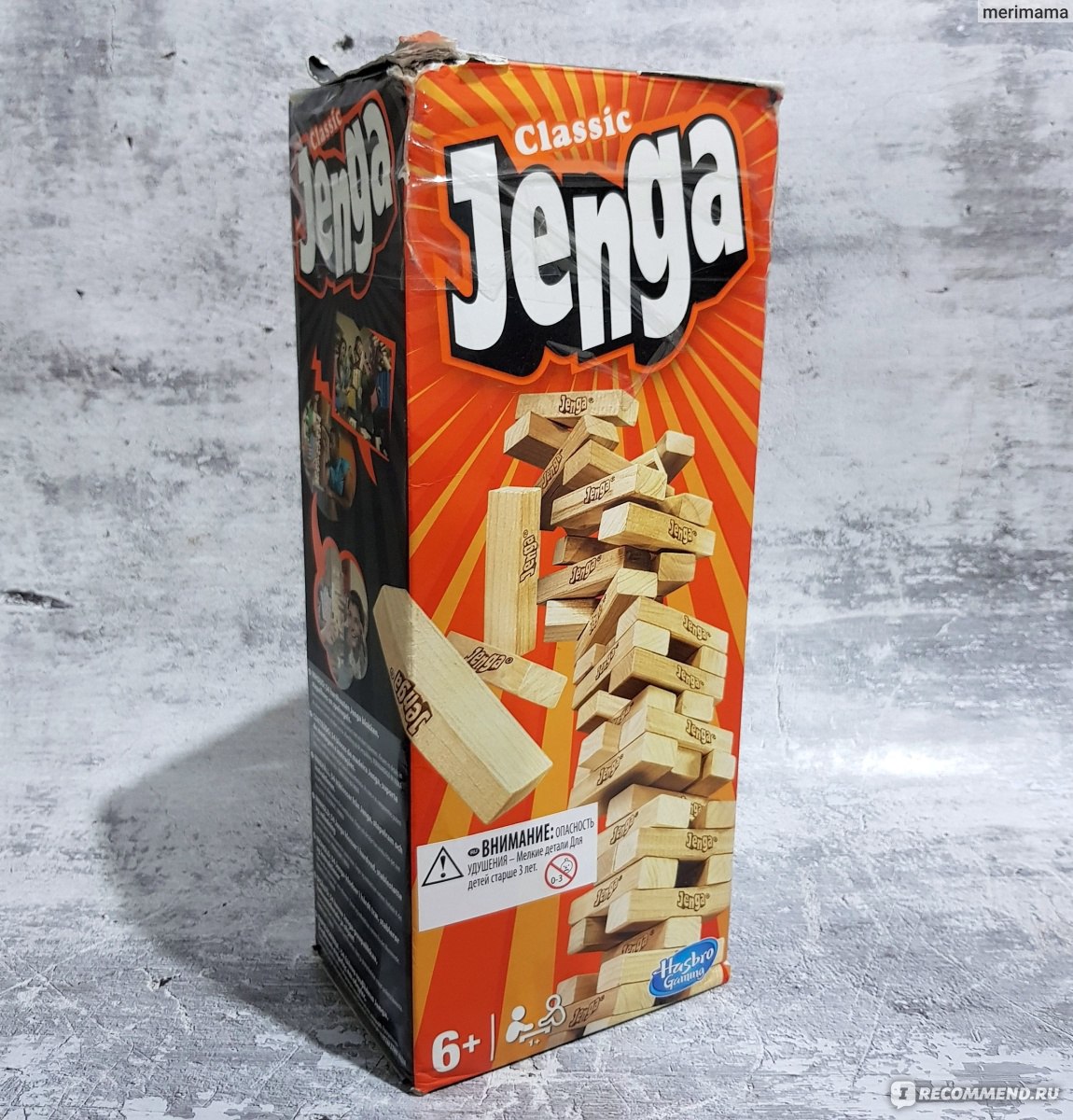 Hasbro Настольная игра Дженга Jenga - «Дженга — весёлая и азартная игра, с  которой отличное настроение гарантированно! С интересом играем всей семьёй  - от детей и до бабушки » | отзывы