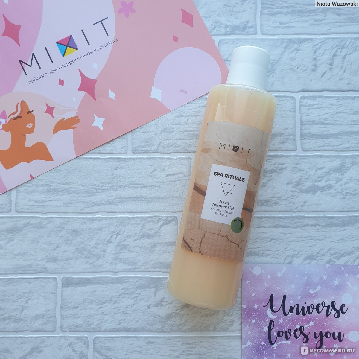 Гель для душа MIXIT питательный c экстрактами кокоса и миндаля SPA RITUALS  Terra Shower Gel - «Невероятный аромат ванили и кокоса, мягкая, воздушная  пена и хорошее очищение. Всё это о геле для