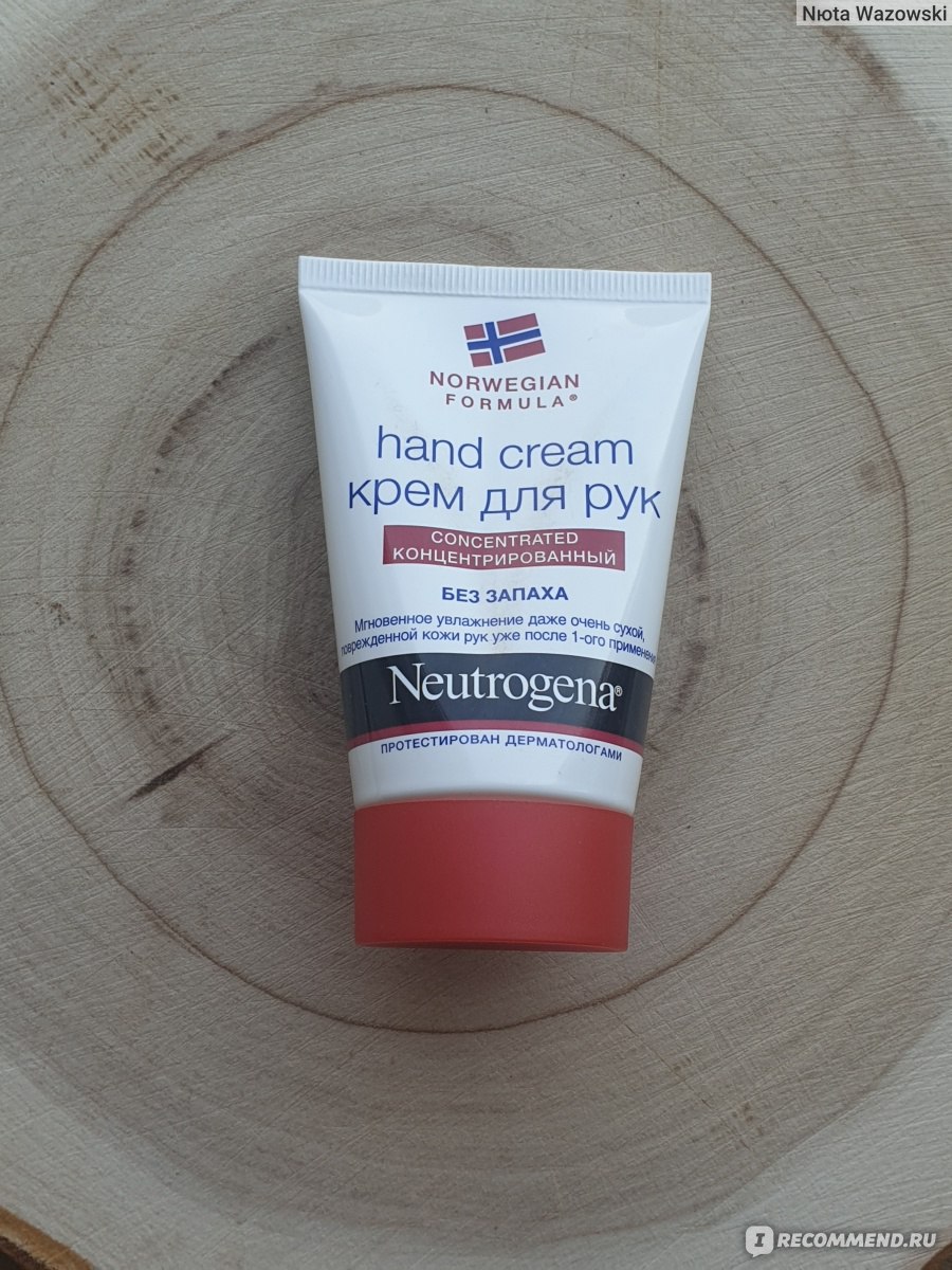 Крем для рук Neutrogena® Hand cream (без запаха) концентрированный - «Я ...