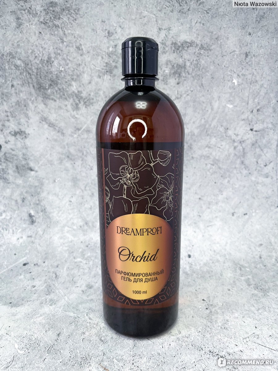 Парфюмированный гель для душа DreamProfi Orchid 