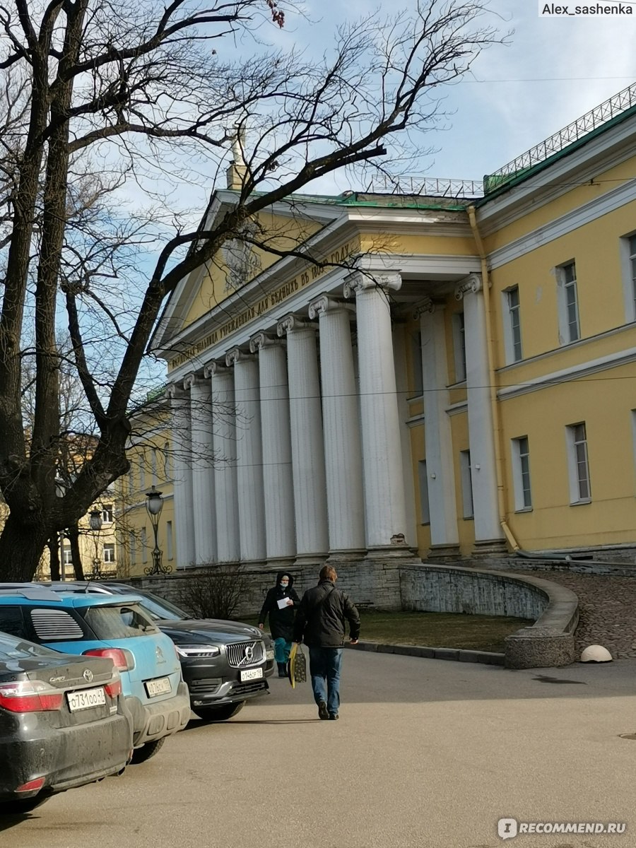 Мариинская больница, Санкт-Петербург - «Никому не пожелаю попасть в  больницу! Но Мариинка оказалась не так уж и плоха.» | отзывы