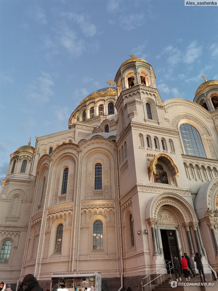 Музейно-исторический парк «Кронштадт. Остров фортов», Санкт-Петербург, г. Кронштадт - «Кронштадт красивый исторический город. Теперь в нем есть парк  истории ВМФ с бесплатным входом. Будет интересно и взрослым и детям.» |  отзывы