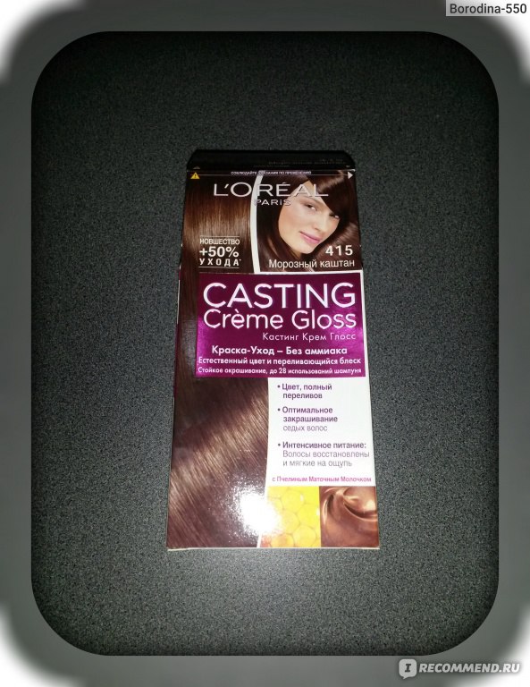 Краска для волос L'Oreal Paris CASTING Creme Gloss фото