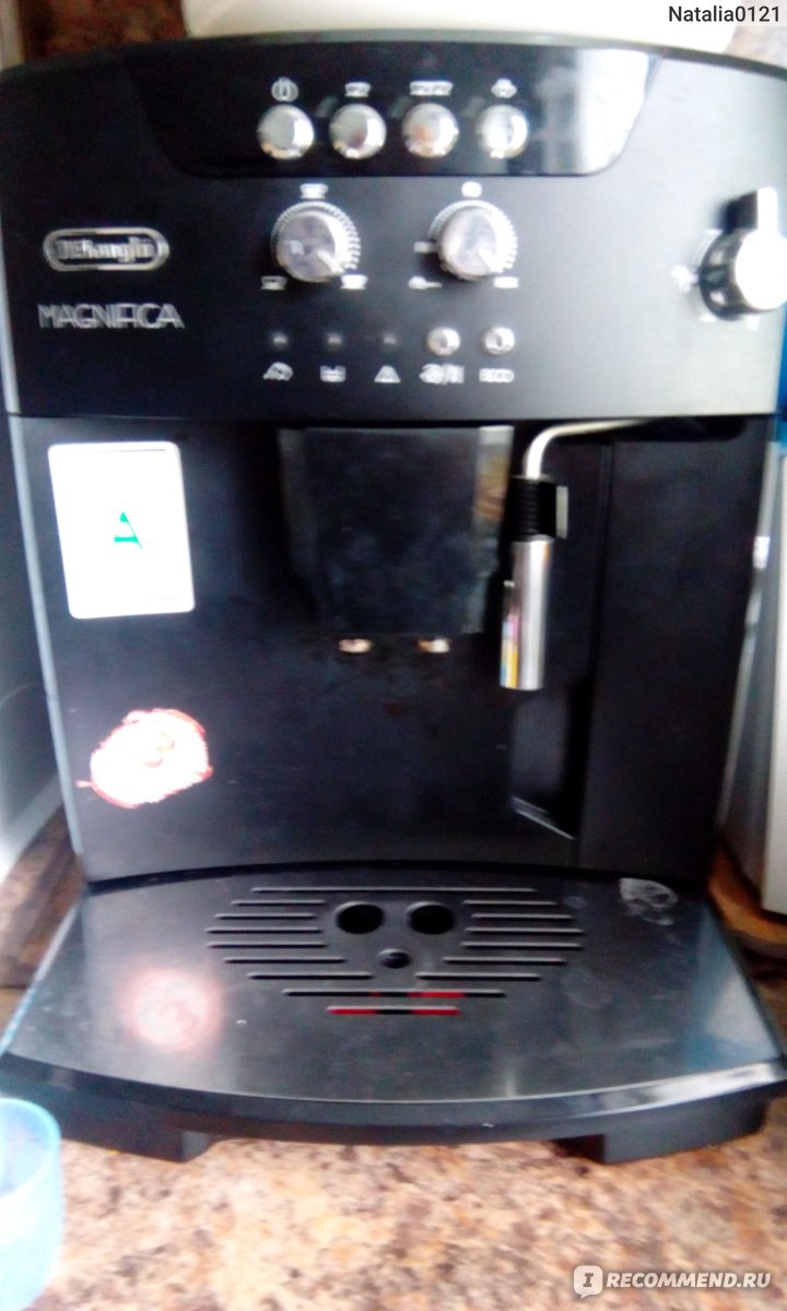 Delonghi ASEAM 04.110 B Magnifica