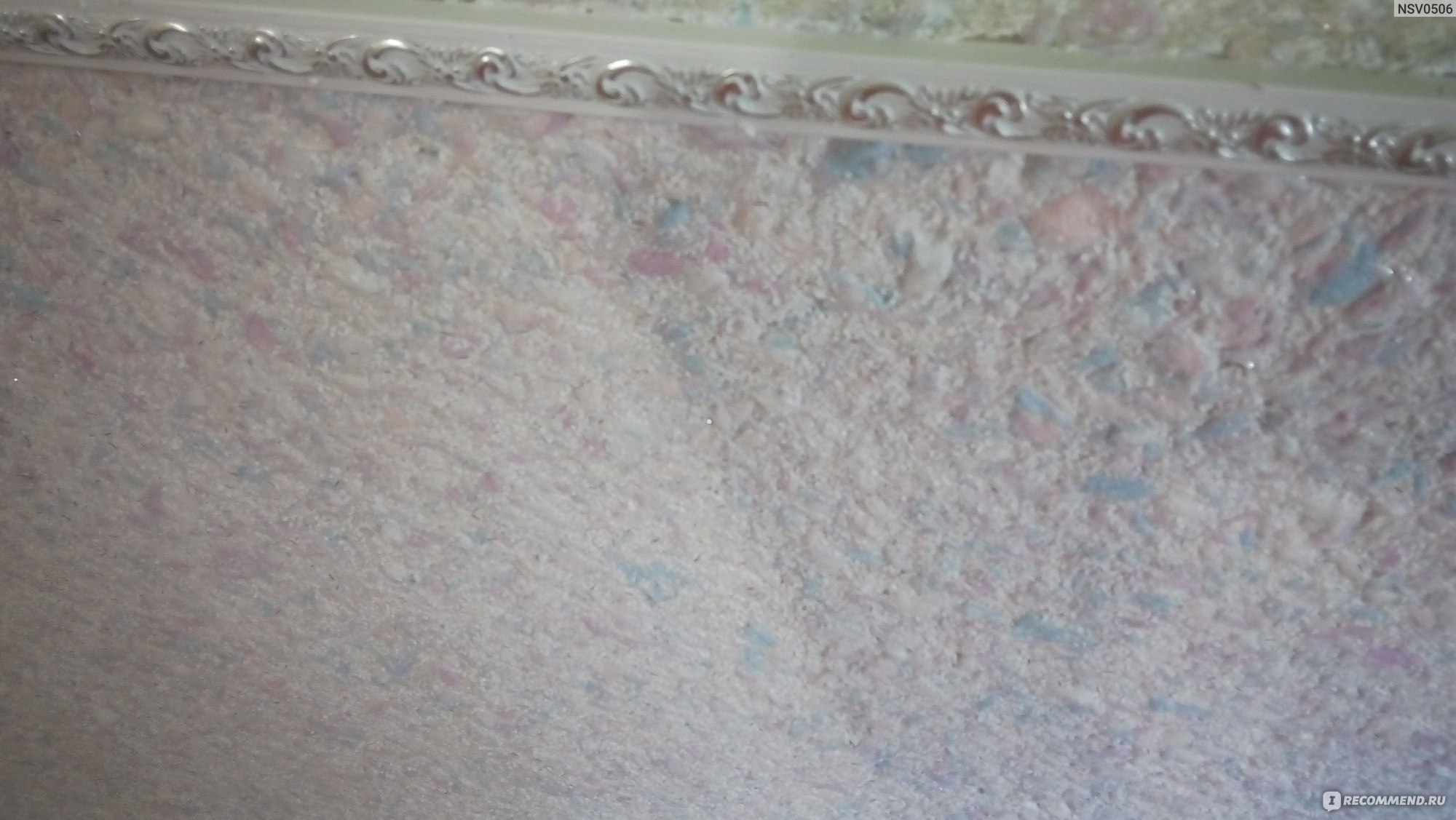 Жидкие обои Silk Plaster фото