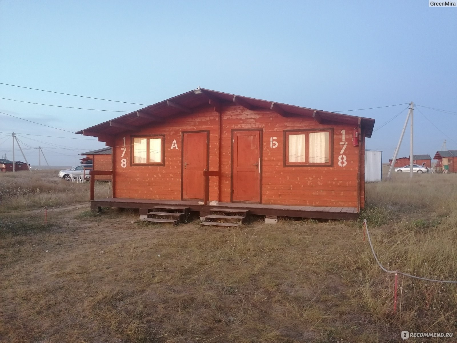 Оленевка VILLAGE, Республика Крым, с. Оленевка - « Домики у моря в Крыму.  Оленевка сначала насторожила низкой ценой, но подвоха за эти деньги я так и  не нашла.» | отзывы