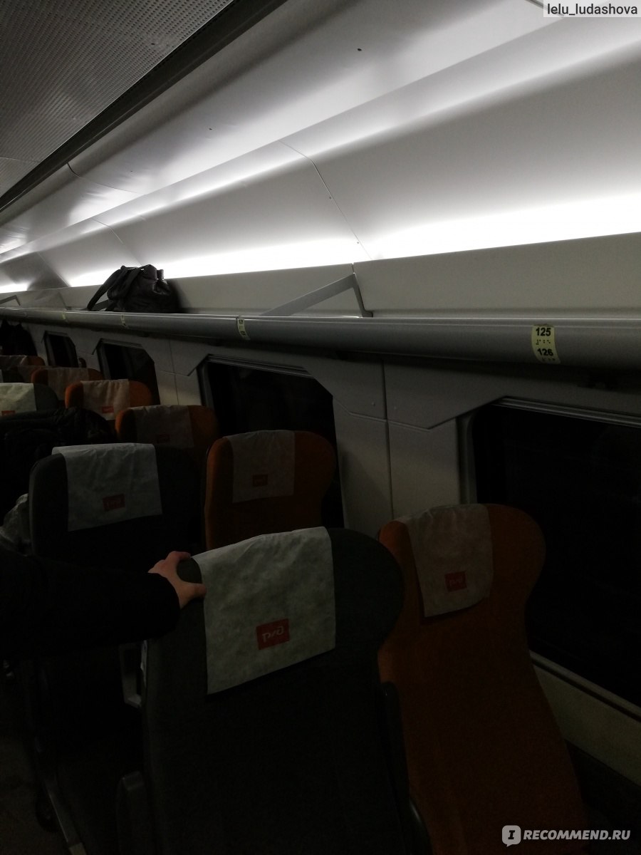 737ж москва воронеж двухэтажный 737ж москва воронеж двухэтажный