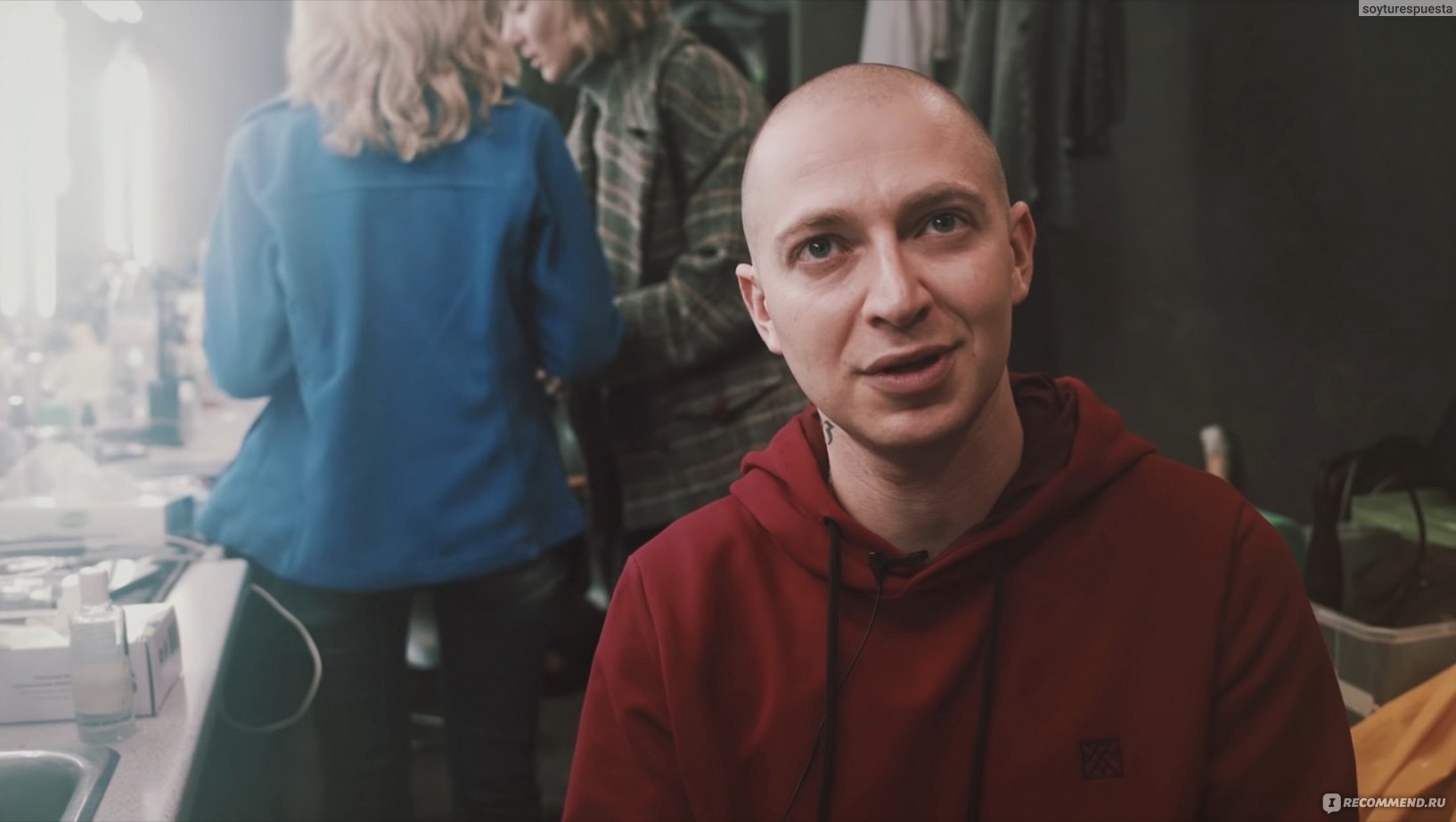 OXXXYMIRON - «