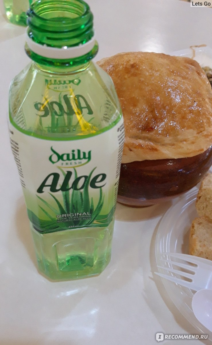 Сок алоэ ALOE ORIGINAL ALOE VERA DRINK NATURAL ALOE PULP Daily fresh -  «Многие любят этот напиток, но что там содержится? Желе под грифом  геллановая камедь или это целебный эликсир с кусочками