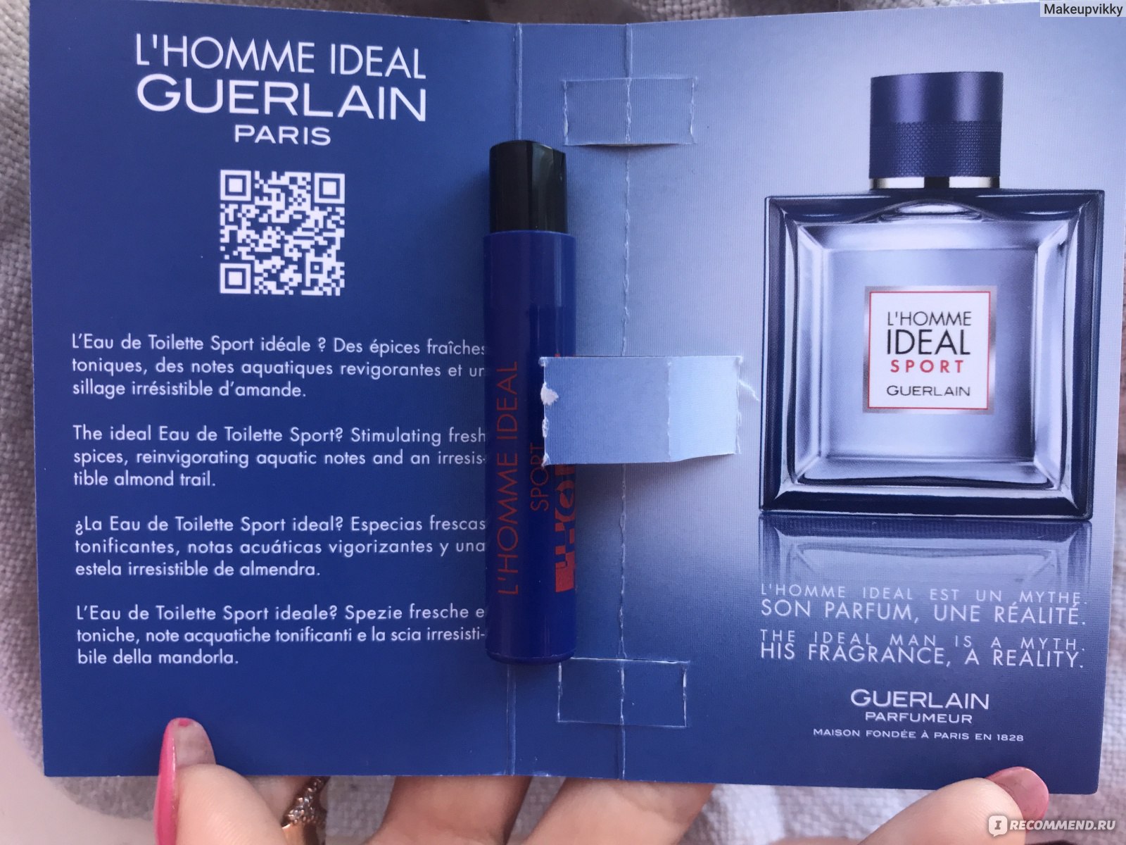 Guerlain Lhomme Ideal Sport свежий притягательный спортивный