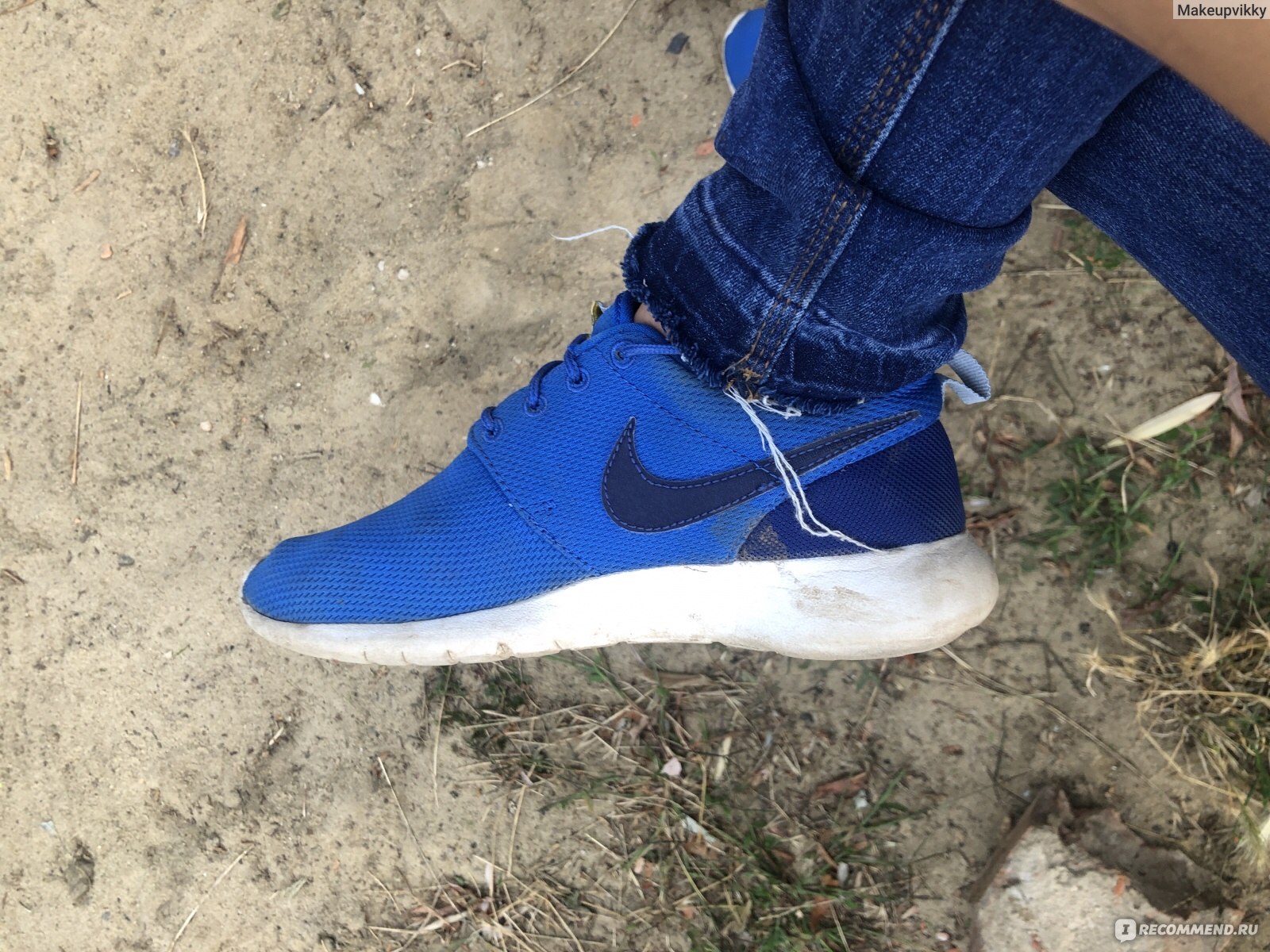 Nike roshe run