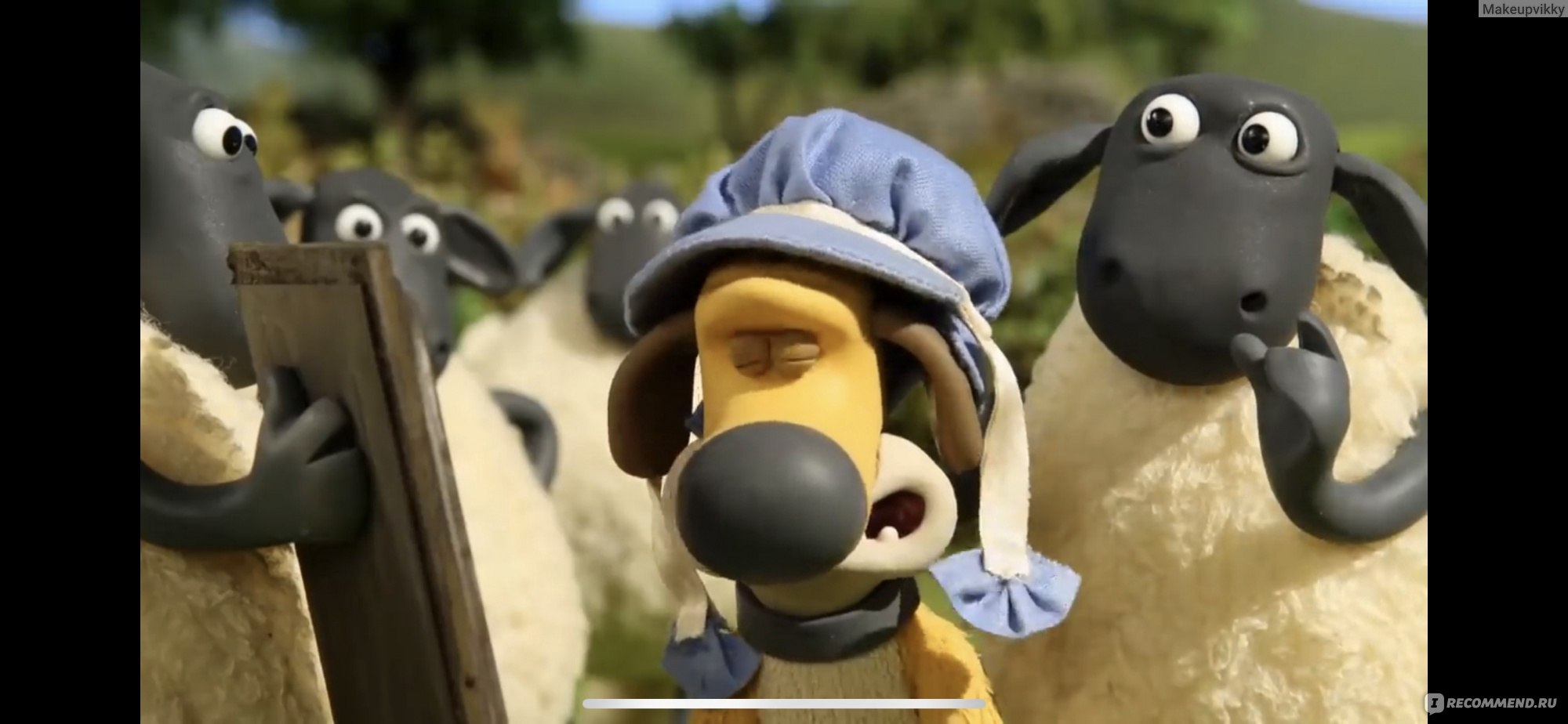 Барашек Шон / Shaun the Sheep Movie - «Очень классный мультфильм без слов,  как Том И Джерри, только иначе)))» | отзывы