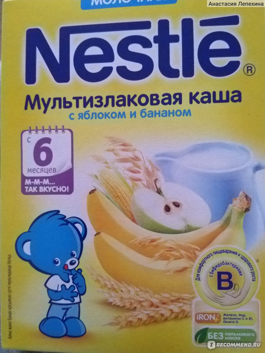 Nestle мультизлаковая каша медом