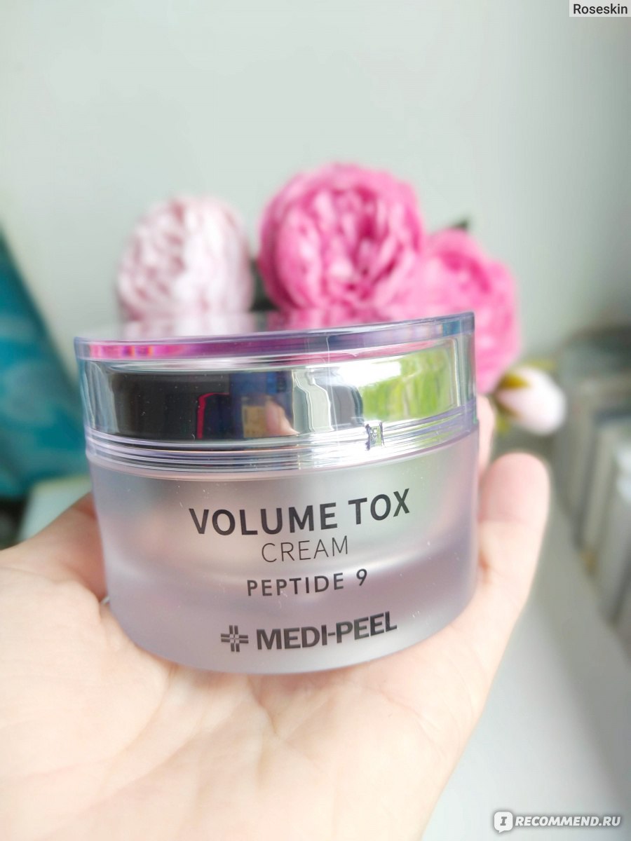 Medi-Peel Volume TOX Cream Peptide 9 - отзывы