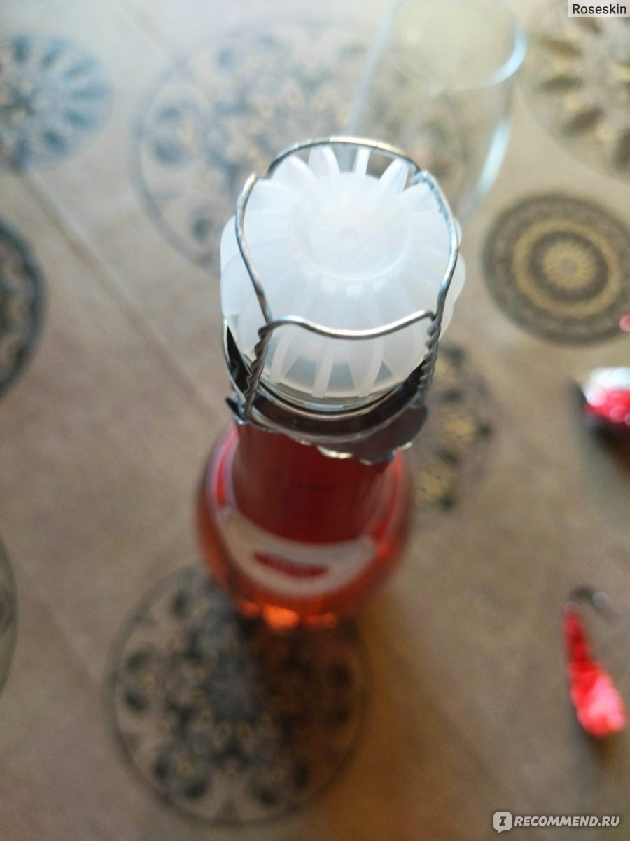 Напиток винный газированный Bosca Rose розовый полусладкий  фото