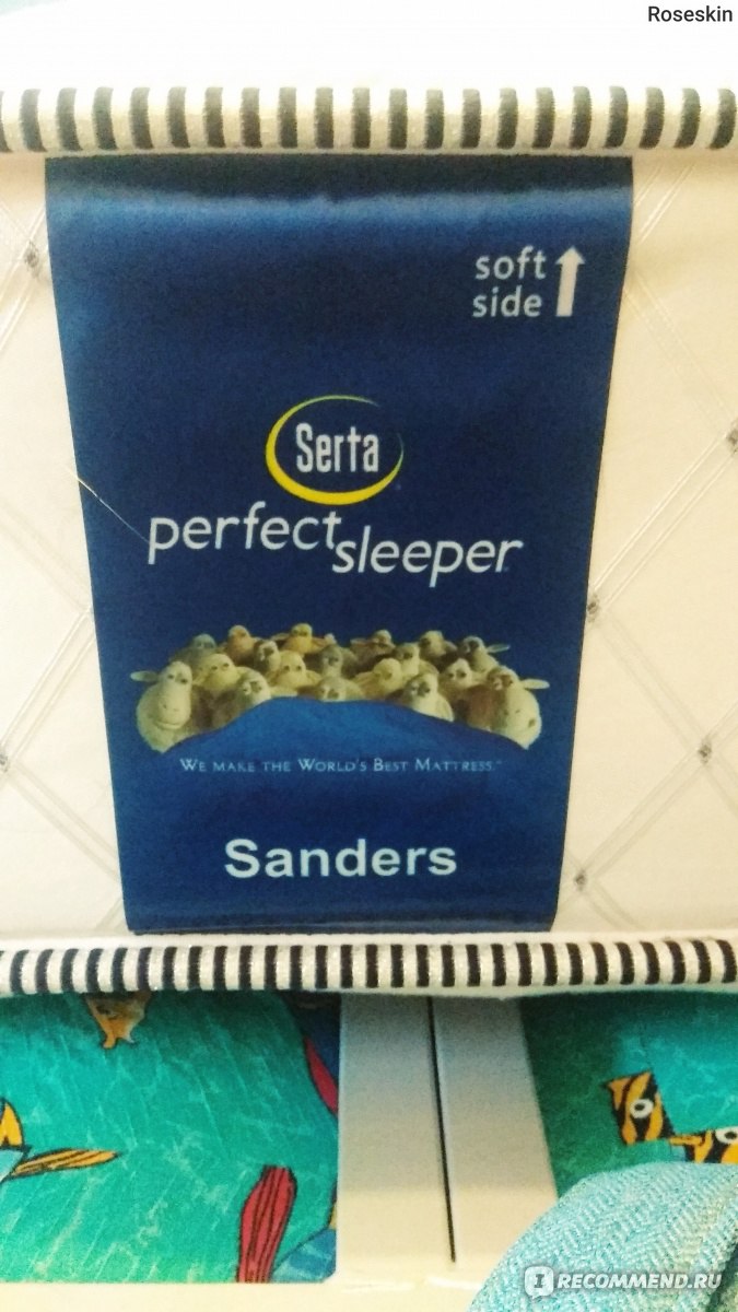 матрас serta sanders 180 200 perfect sleeper