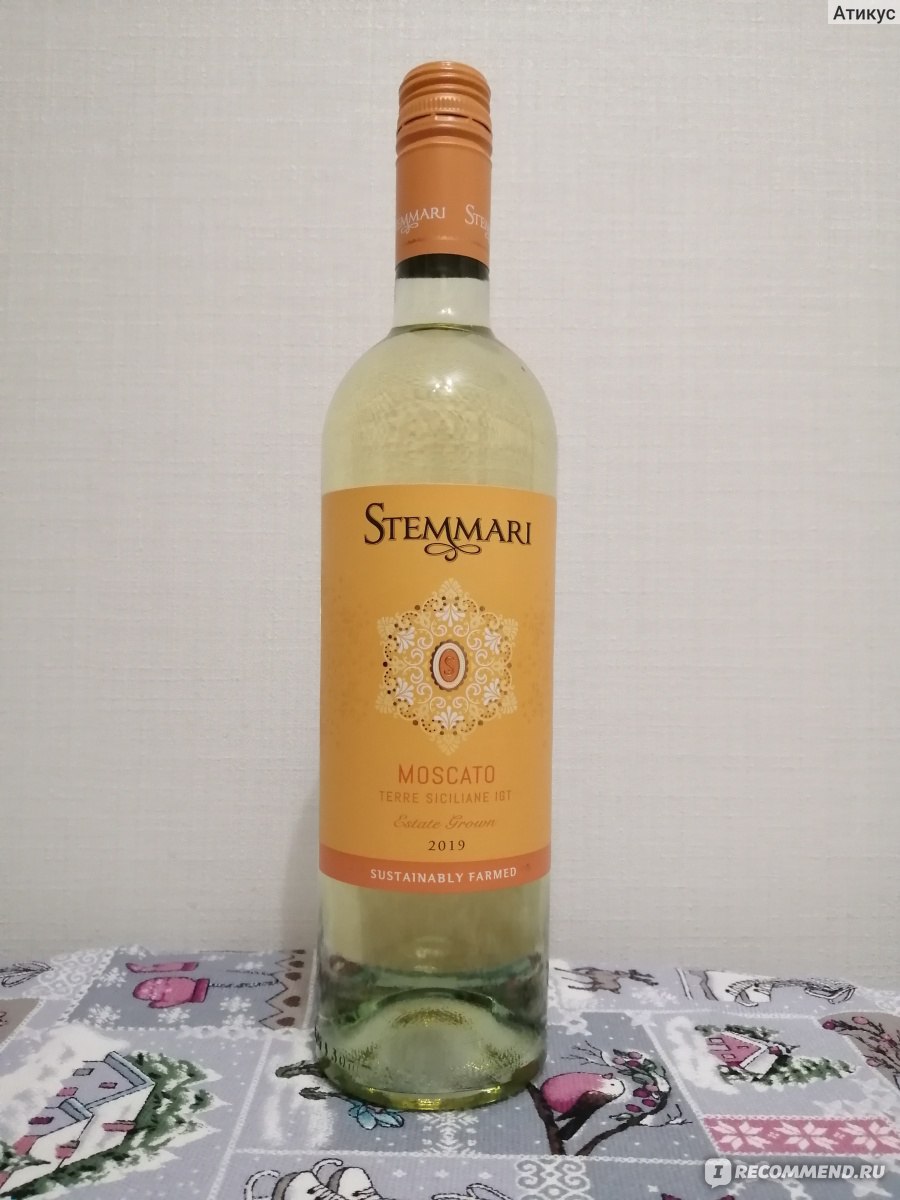 Вино stemmari moscato